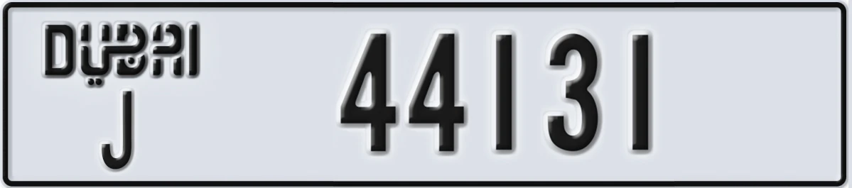 UAE License Plate Dubai J 44131