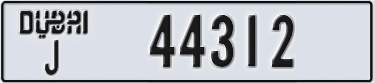 UAE License Plate Dubai J 44312