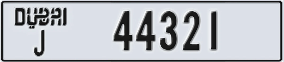 UAE License Plate Dubai J 44321