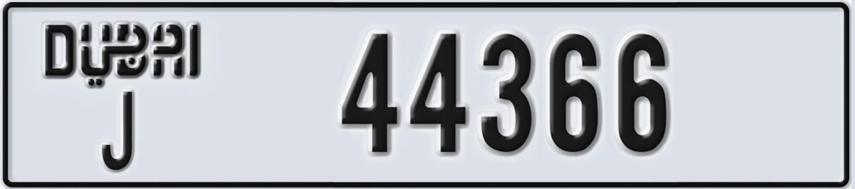 UAE License Plate Dubai J 44366