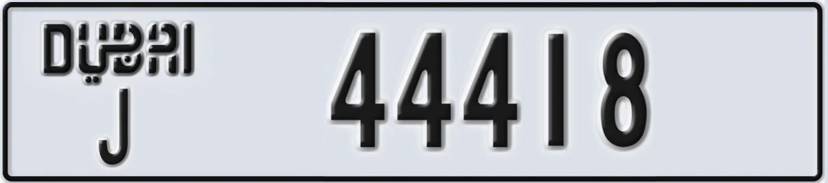 UAE License Plate Dubai J 44418