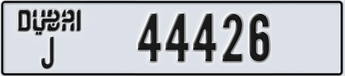 UAE License Plate Dubai J 44426