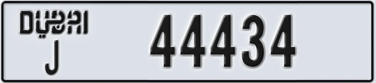 UAE License Plate Dubai J 44434