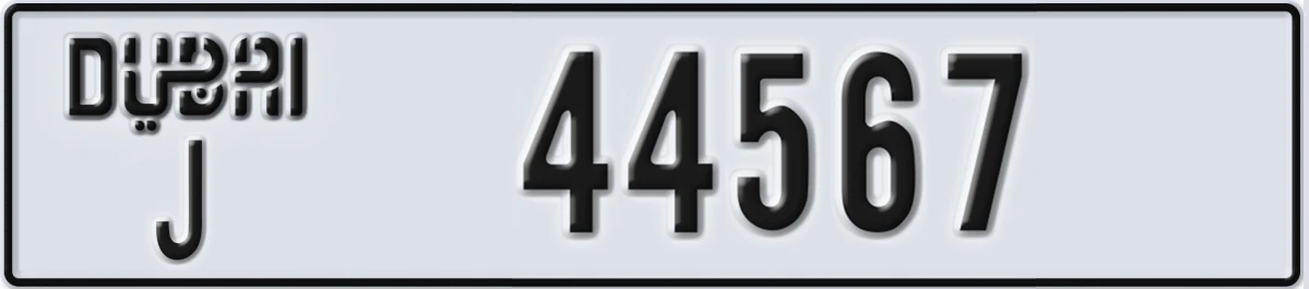 UAE License Plate Dubai J 44567