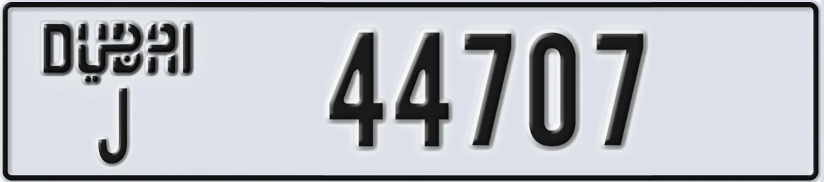 UAE License Plate Dubai J 44707