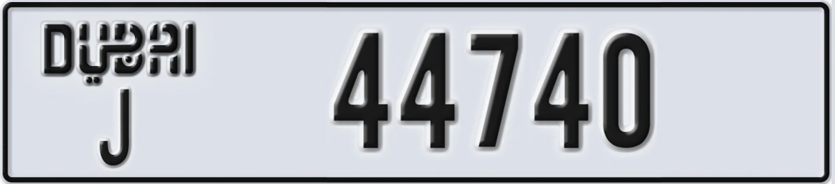 UAE License Plate Dubai J 44740