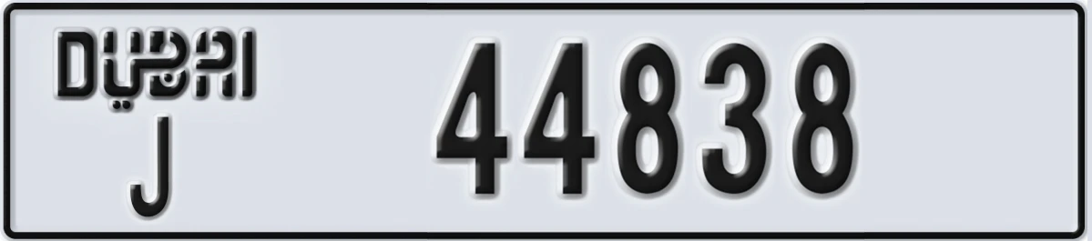 UAE License Plate Dubai J 44838