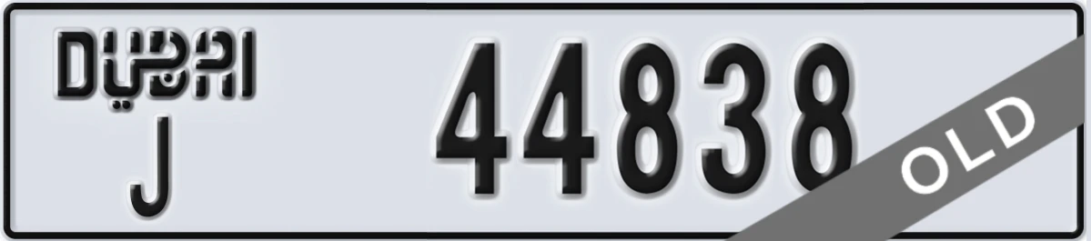 UAE License Plate Dubai J 44838