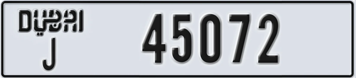 UAE License Plate Dubai J 45072