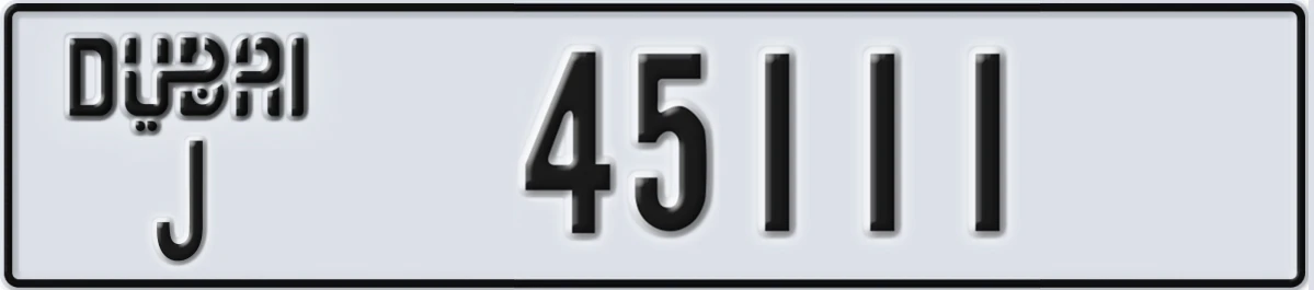 UAE License Plate Dubai J 45111