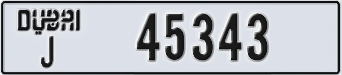 UAE License Plate Dubai J 45343