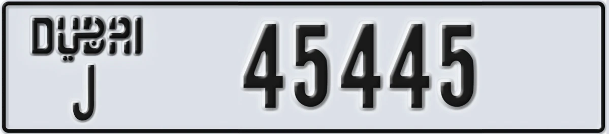 UAE License Plate Dubai J 45445