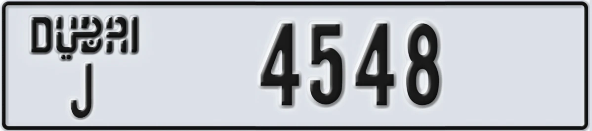 UAE License Plate Dubai J 4548