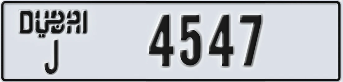 UAE License Plate Dubai J 45X47