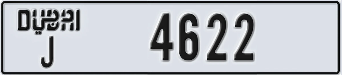 UAE License Plate Dubai J 4622