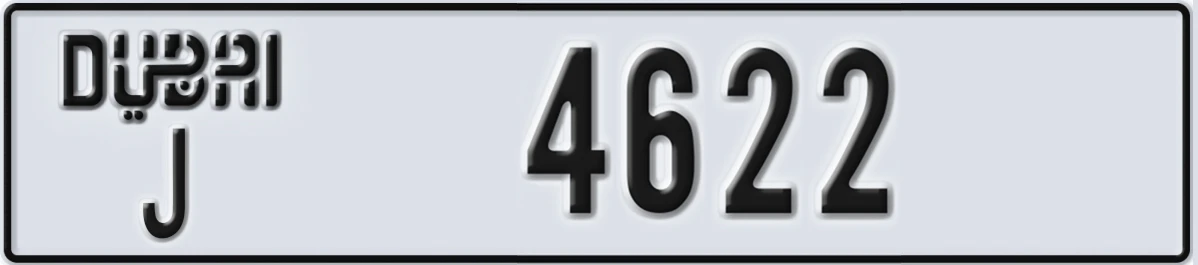 UAE License Plate Dubai J 4622