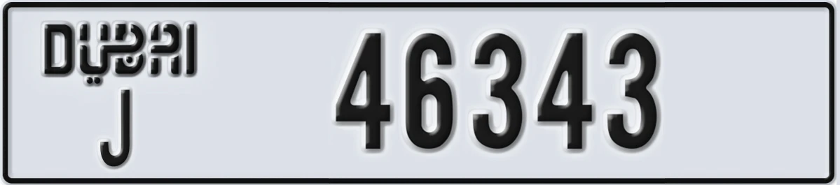 UAE License Plate Dubai J 46343