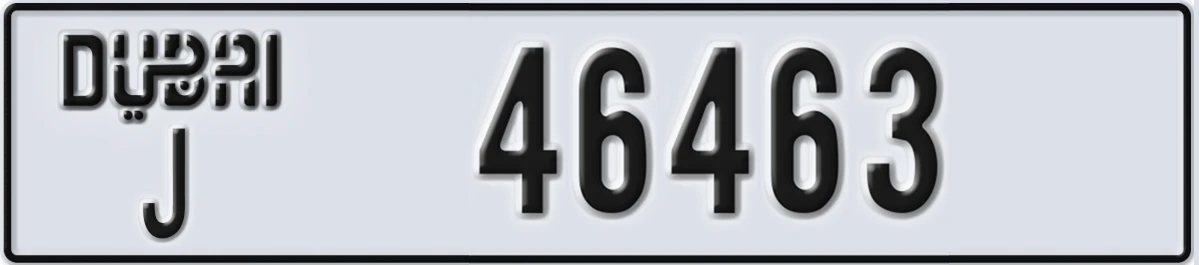 UAE License Plate Dubai J 46463