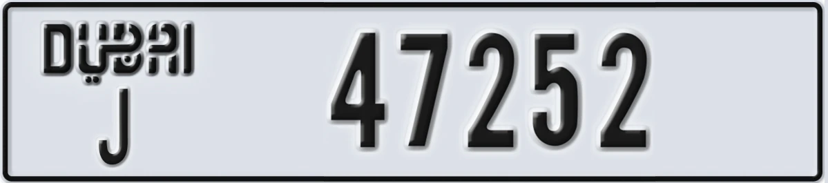 UAE License Plate Dubai J 47252