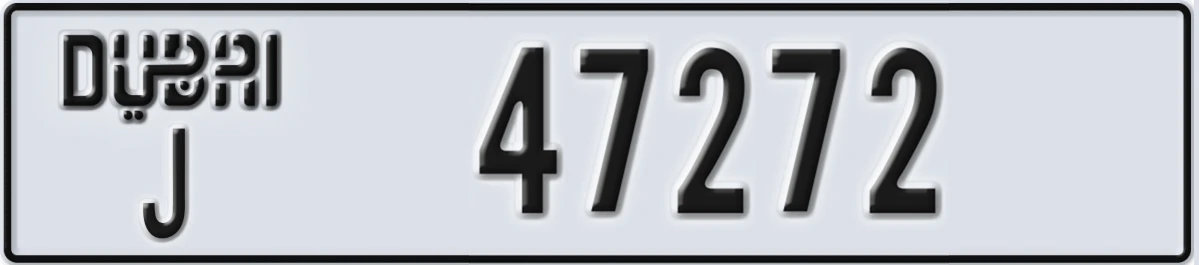 UAE License Plate Dubai J 47272