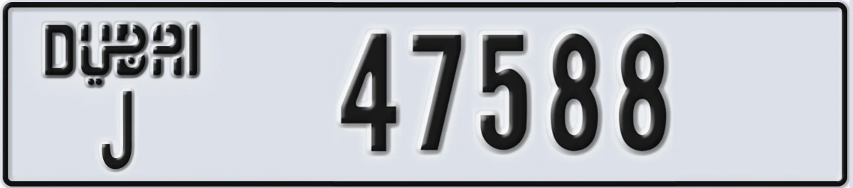 UAE License Plate Dubai J 47588