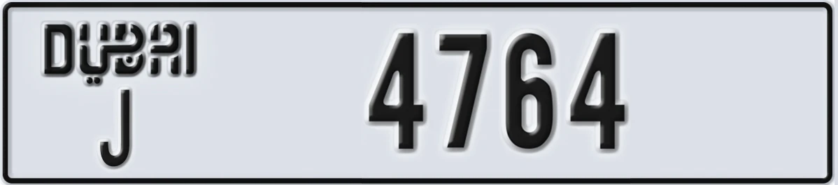 UAE License Plate Dubai J 4764