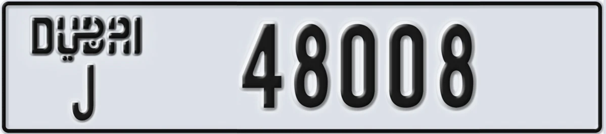 UAE License Plate Dubai J 48008