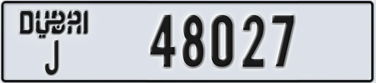 UAE License Plate Dubai J 48027