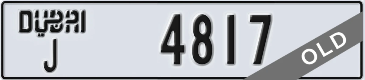 UAE License Plate Dubai J 4817