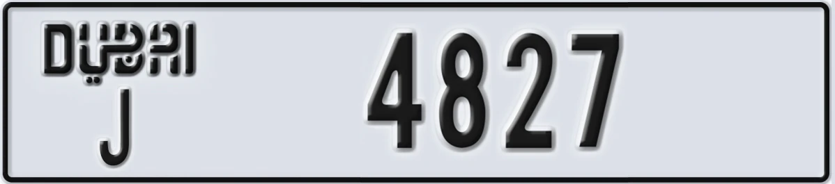 UAE License Plate Dubai J 4827