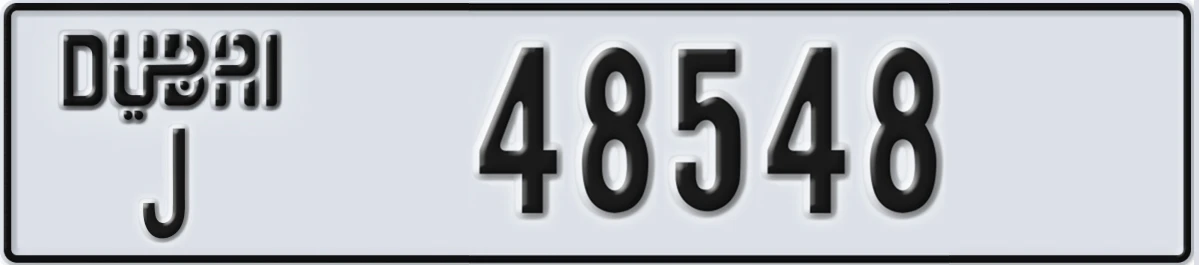 UAE License Plate Dubai J 48548