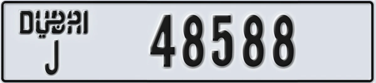 UAE License Plate Dubai J 48588