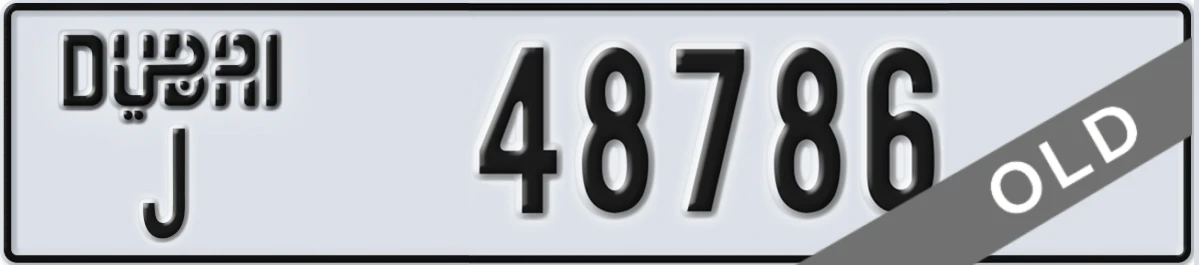 UAE License Plate Dubai J 48786