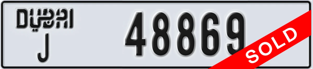 UAE License Plate Dubai J 48869