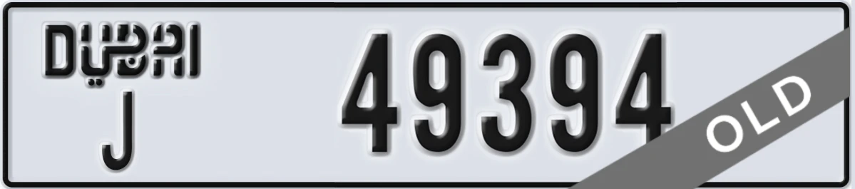 UAE License Plate Dubai J 49394