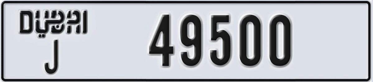 UAE License Plate Dubai J 49500