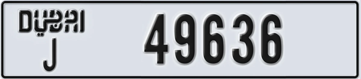 UAE License Plate Dubai J 49636