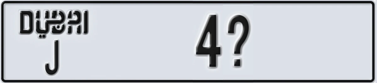 UAE License Plate Dubai J 4X