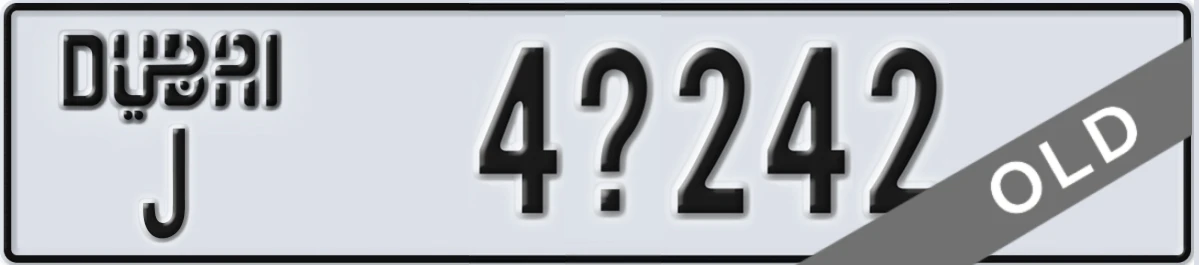 UAE License Plate Dubai J 4X242