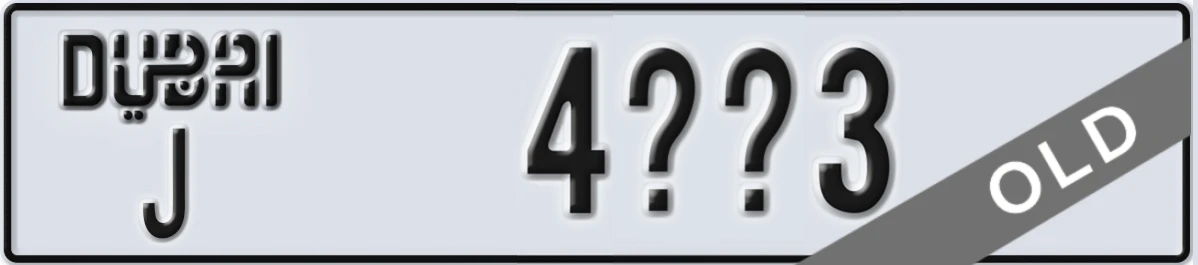 UAE License Plate Dubai J 4XX3