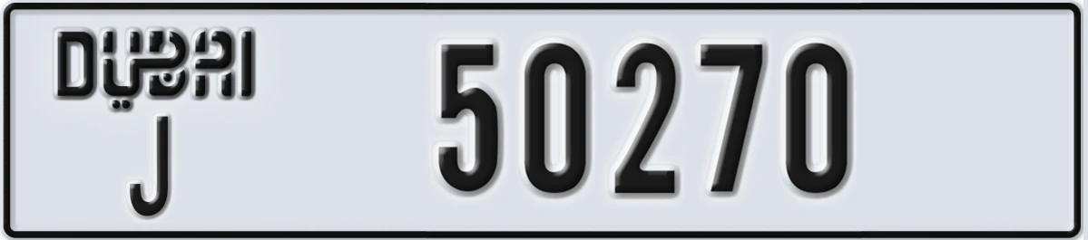 UAE License Plate Dubai J 50270