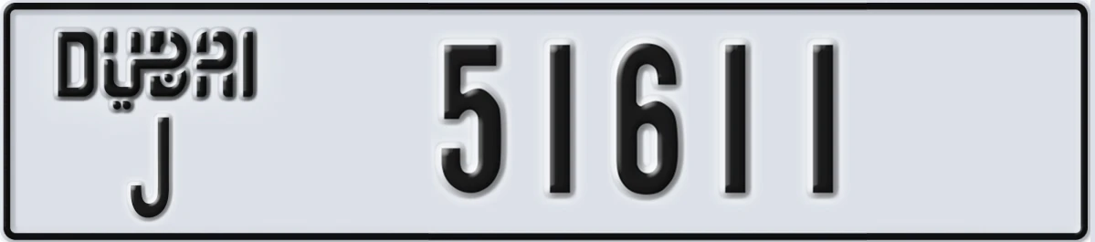 UAE License Plate Dubai J 51611
