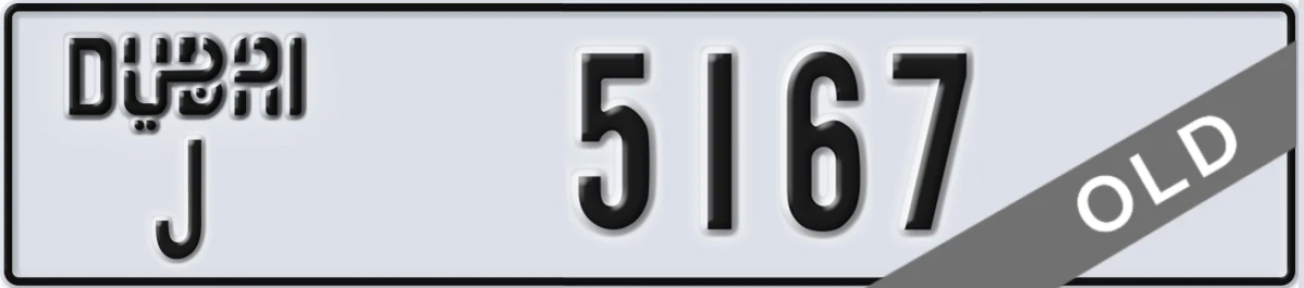 UAE License Plate Dubai J 5167