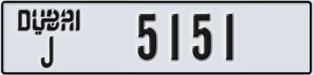 UAE License Plate Dubai J 51X51