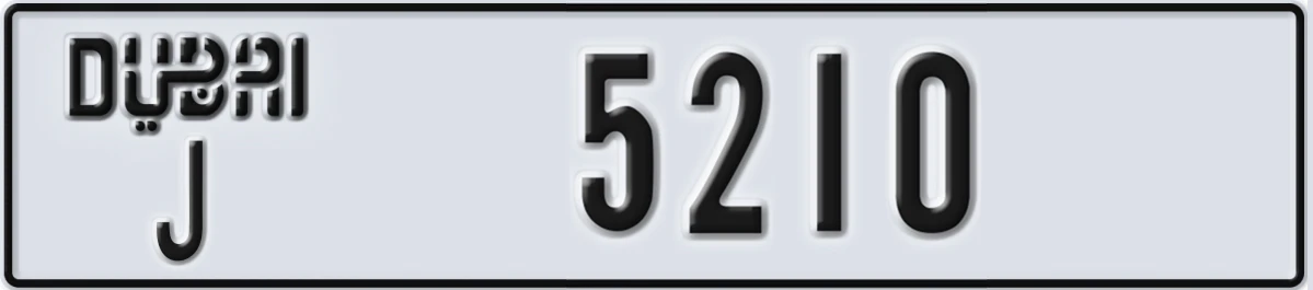 UAE License Plate Dubai J 5210