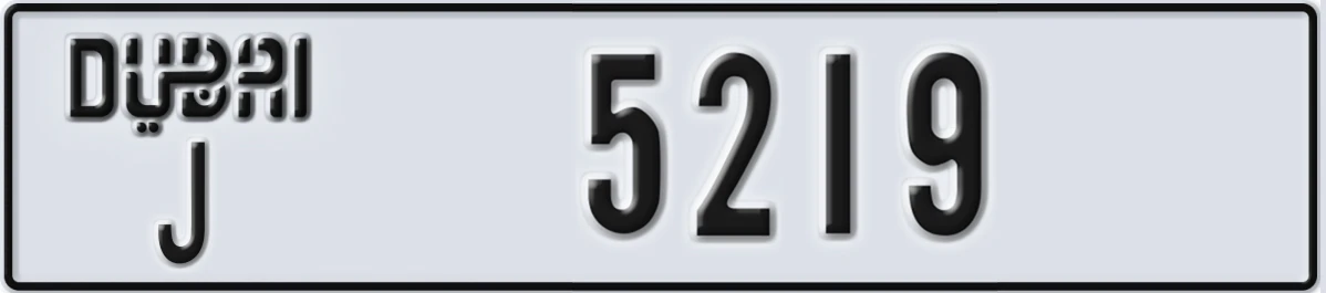 UAE License Plate Dubai J 5219