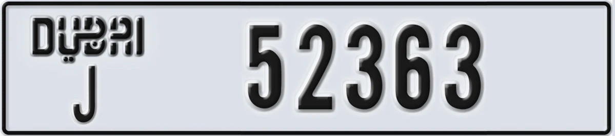 UAE License Plate Dubai J 52363