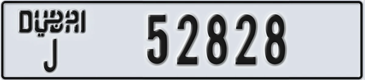 UAE License Plate Dubai J 52828