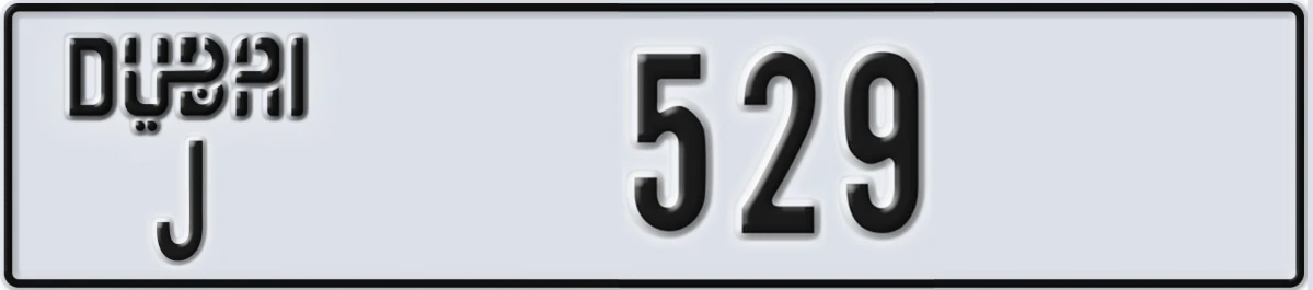 UAE License Plate Dubai J 529