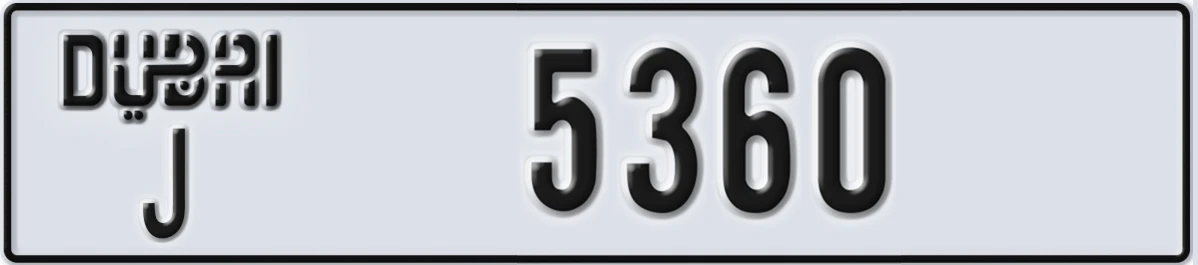 UAE License Plate Dubai J 5360
